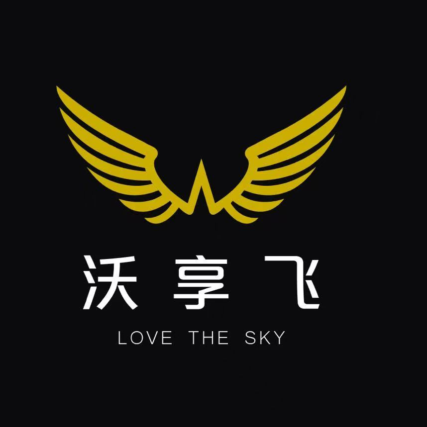 湖南沃享飞 官方 Logo
