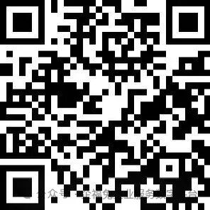 中小企业发展峰会报名通道已开启!