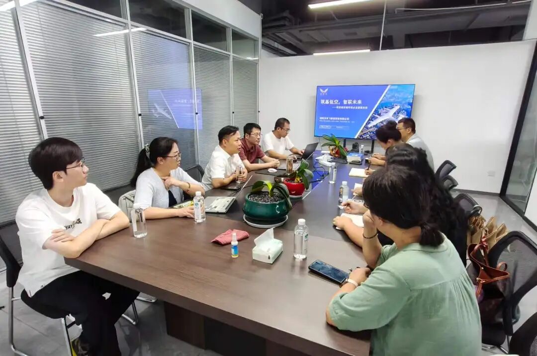 校企首次洽谈!湖南信息学院走进企福兔、第二世界,共探低空经济与 AI 产教融合新可能