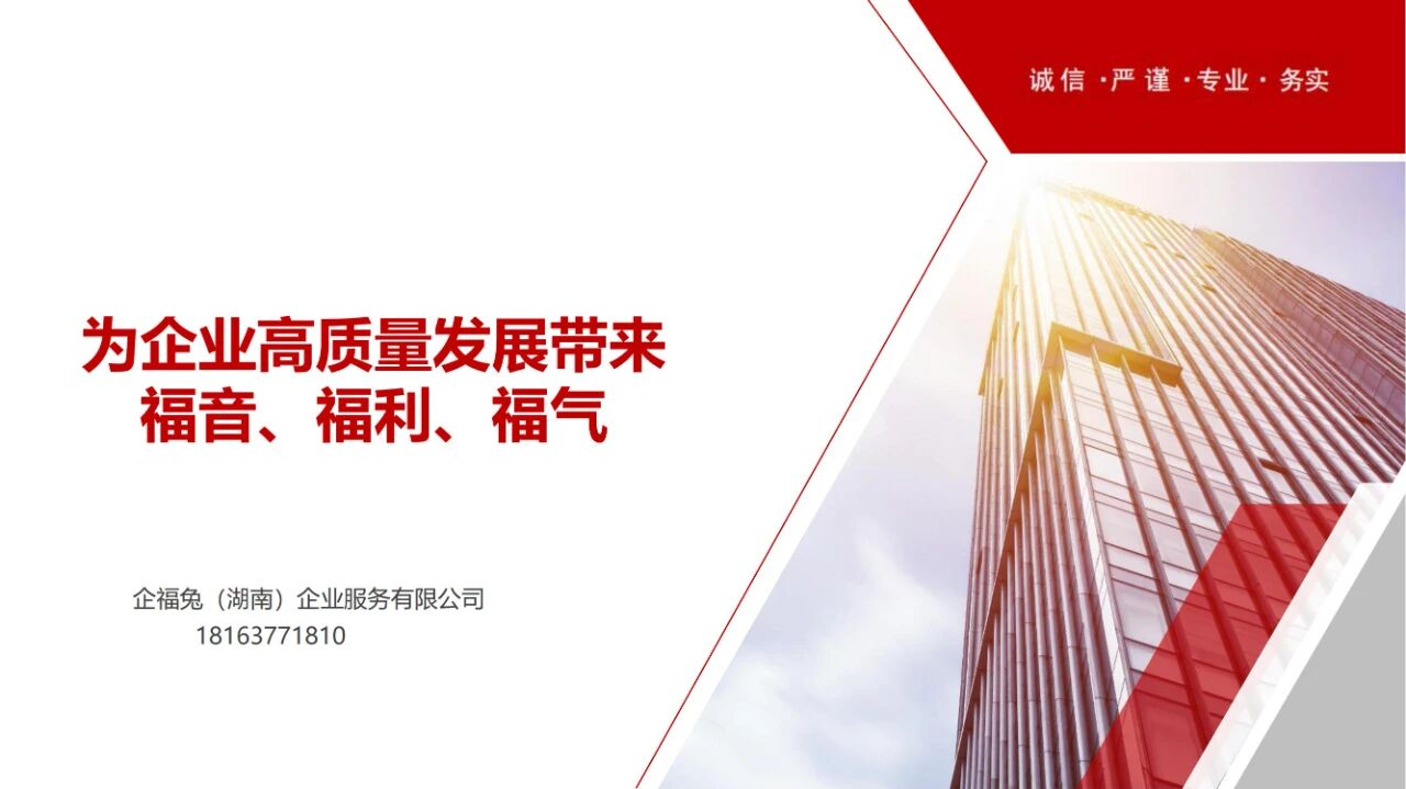 参考搜到叫我看