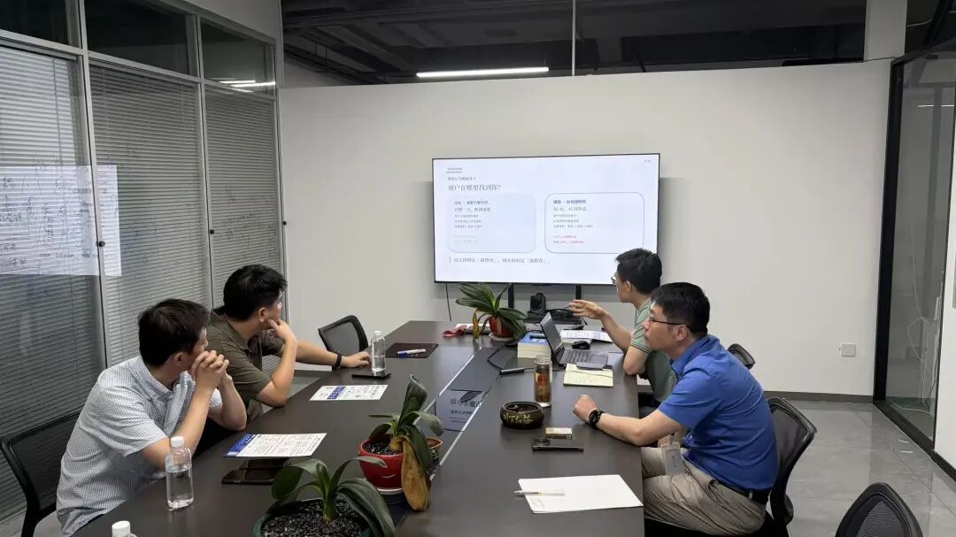浪潮信息技术团队到访企福兔交流座谈 共探AIGC创新应用与数字人才培育发展